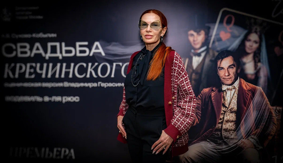 Эвелина Блёданс