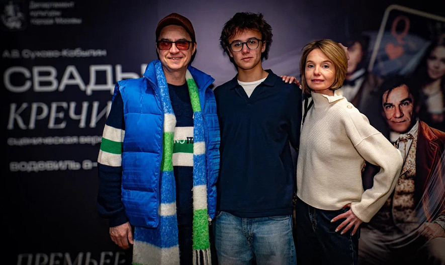 Сергей Филин, Мария Прорвич