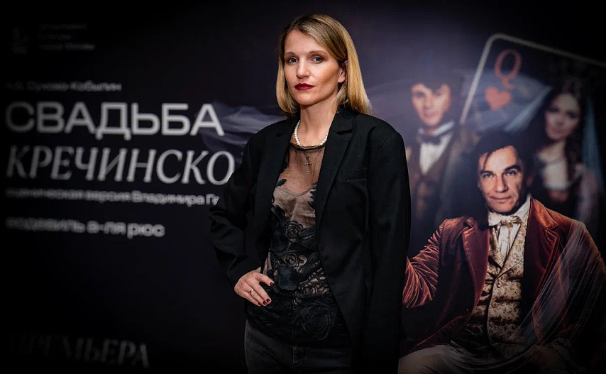 Женя Малахова