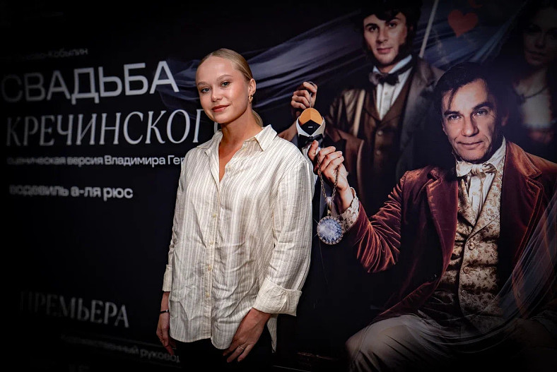 Ангелина Мельникова