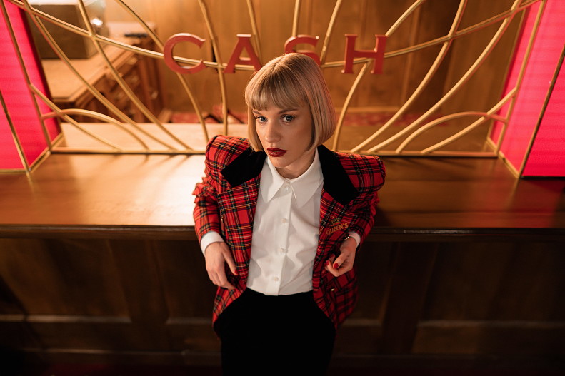 Лена Тронина