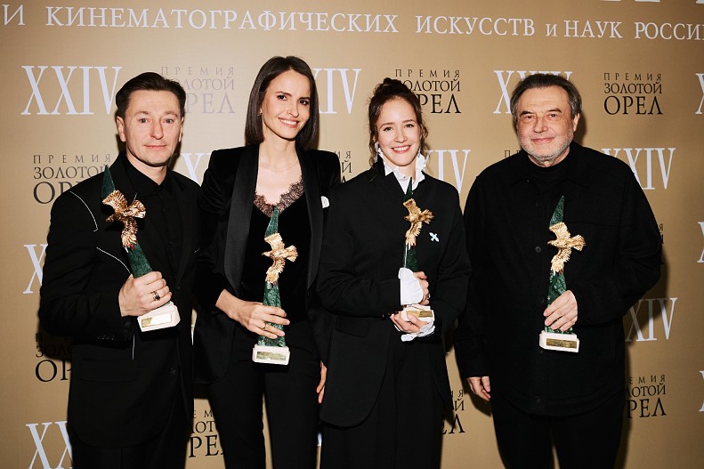 Сергей Безруков, Анна Матисон, Ольга Лерман (украшения Mercury), Алексей Учитель