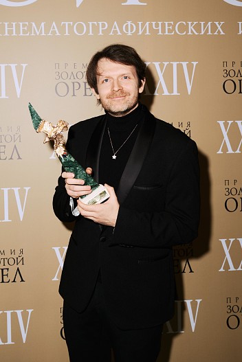 Андрей Курганов