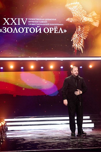 Андрей Золотарёв