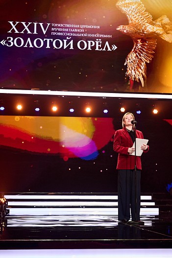 Ольга Любимова