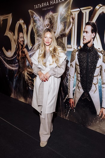 Елизавета Пескова