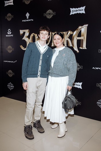 Оксана Михеева с сыном