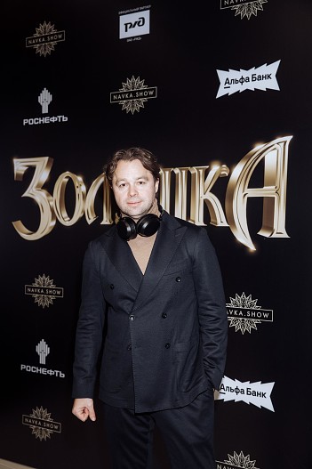 Виталий Гогунский