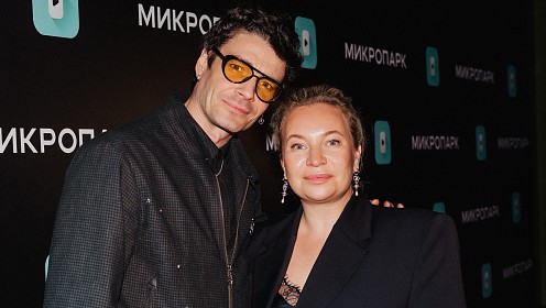 Максим Матвеев, Светлана Иванова и Анастасия Уколова поддержали новый проект Александры Ремизовой