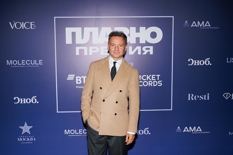 Александр Олешко