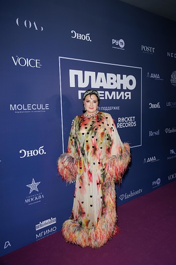 Ирина Винер