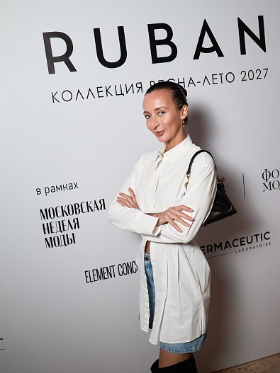 Ксения Аносова