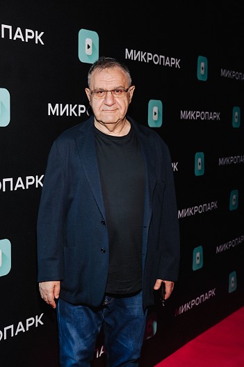 Александр Акопов