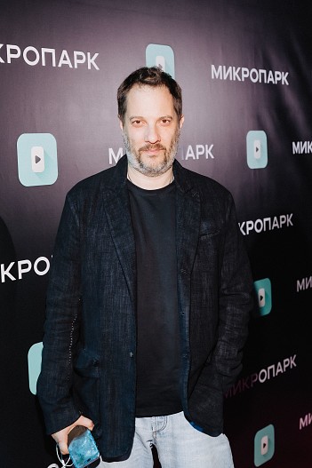 Александр Цыпкин