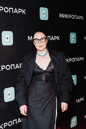 Юлия Волкова