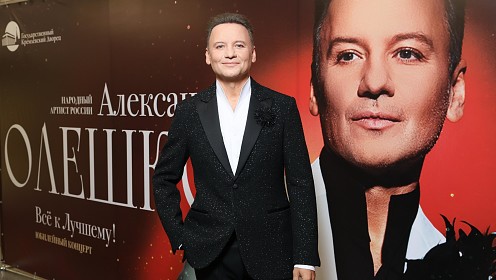 Народный артист России Александр Олешко отметил юбилей: Лев Лещенко, Нонна Гришаева, Лариса Долина и другие гости