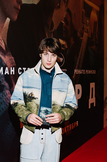 Алексей Онежен