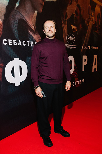Клим Шипенко