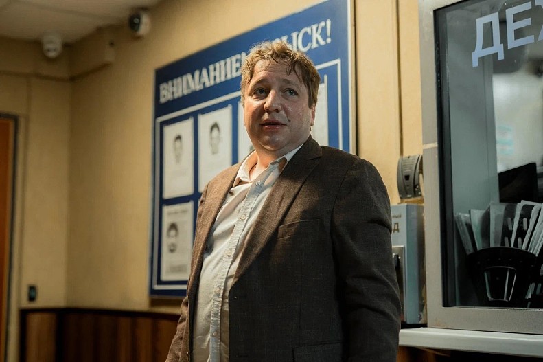 Степан Девонин
