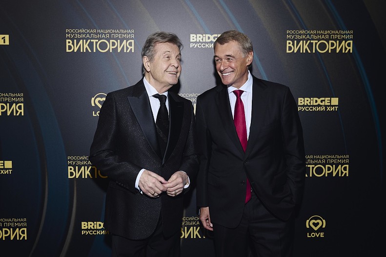Лев Лещенко, Юрий Костин