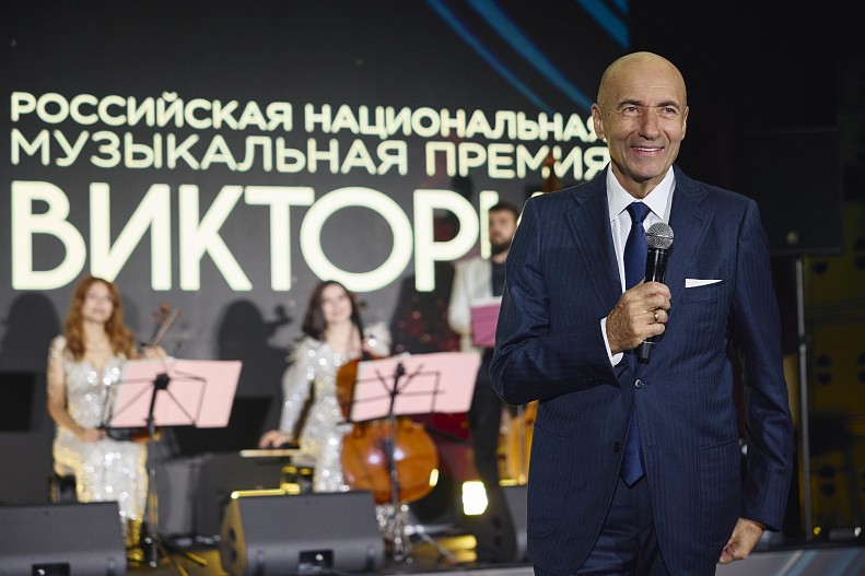 Игорь Крутой