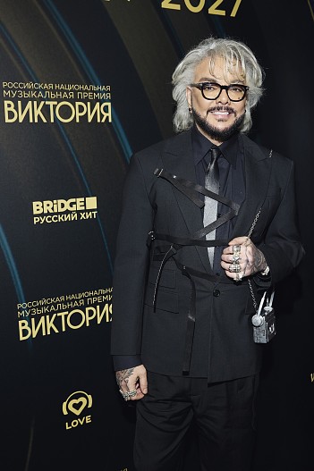 Филипп Киркоров
