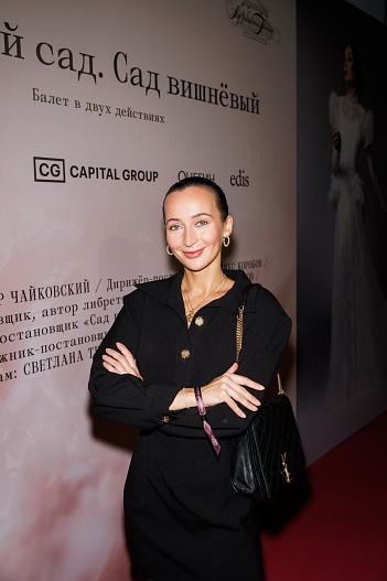 Ксения Аносова