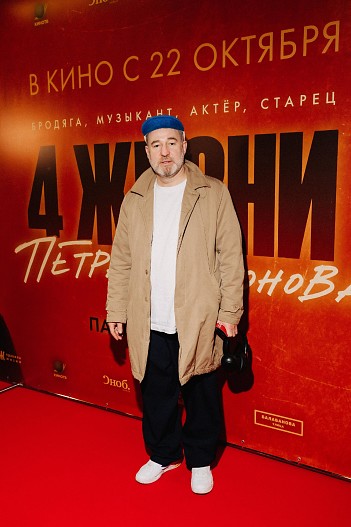 Алексей Розин