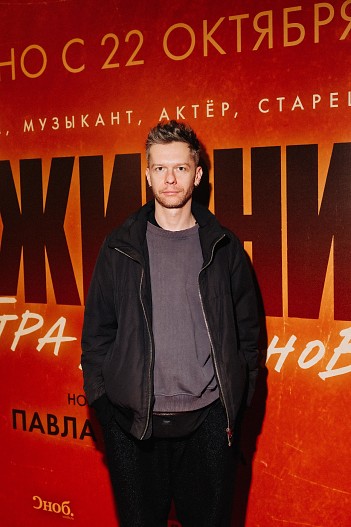 Григорий Калинин