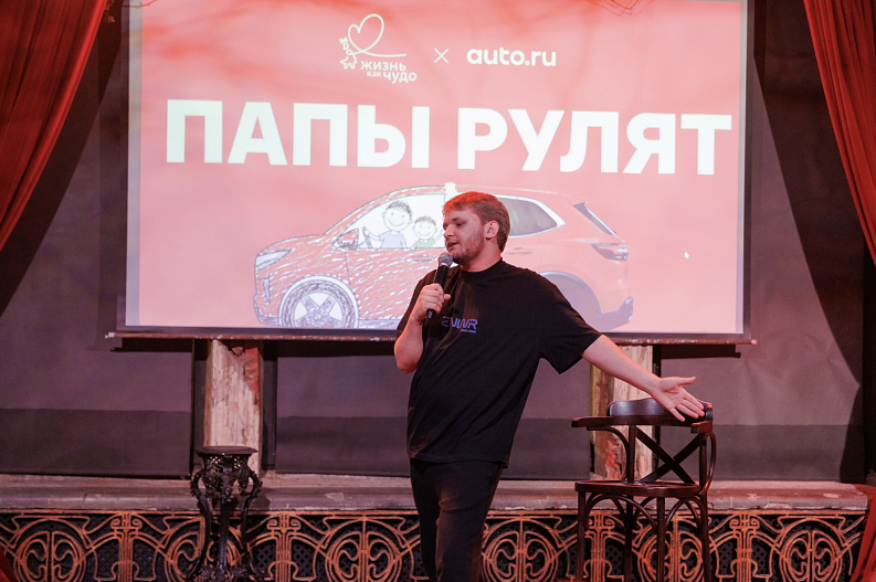Кирилл Мазур