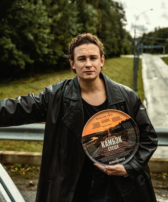 Никита Кологривый снимается в продолжении сериала «Камбэк». Фото!