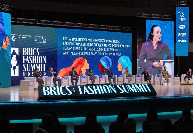 В Москве завершился BRICS+ Fashion Summit 2026