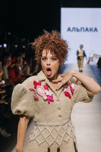 Наталия Медведева (Альпака)