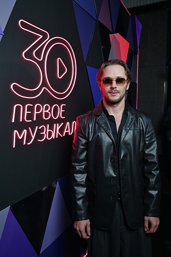 CHEBANOV