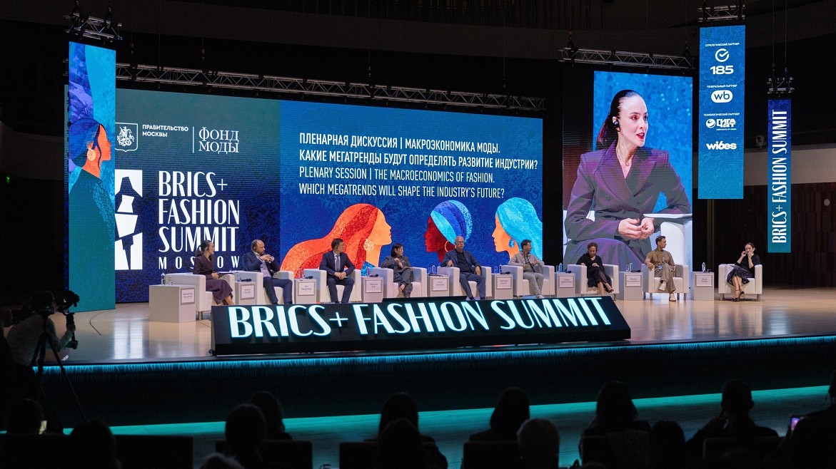 В Москве завершился BRICS+ Fashion Summit 2026