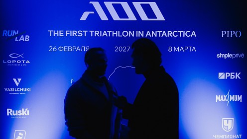 Вызов стихии: ICE GALA A100 — вечер, в преддверии исторического старта