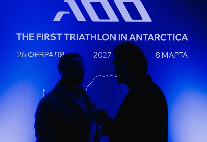 Вызов стихии: ICE GALA A100 — вечер, в преддверии исторического старта