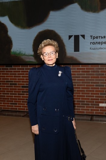 Елена Малышева