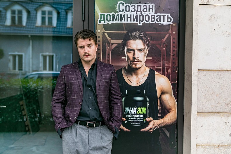 Сергей Горошко