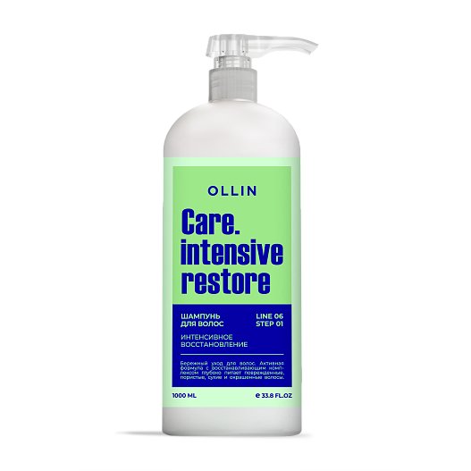 Шампунь для волос  Care. Intensive Restore, OLLIN Professional