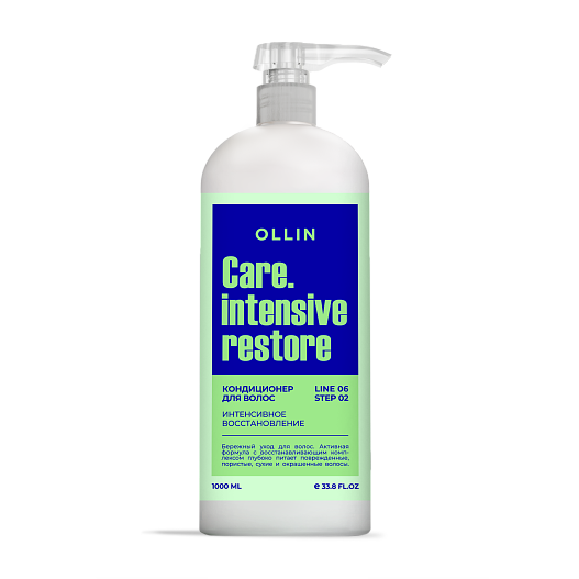Кондиционер для волос  Care. Intensive Restore, OLLIN Professional