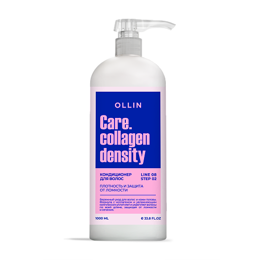 Кондиционер для волос  Care. Collagen Density, OLLIN Professional