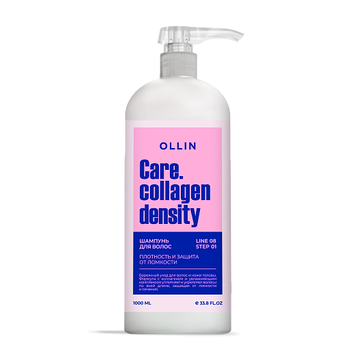 Шампунь для волос  Care. Collagen Density, OLLIN Professional