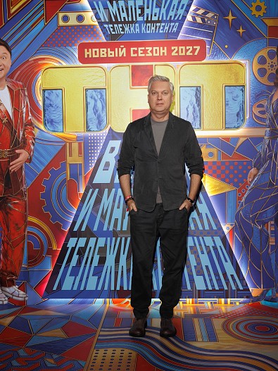 Сергей Светлаков