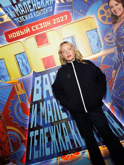 Ирина Мягкова