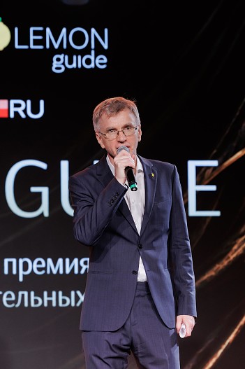 Дмитрий Грозный