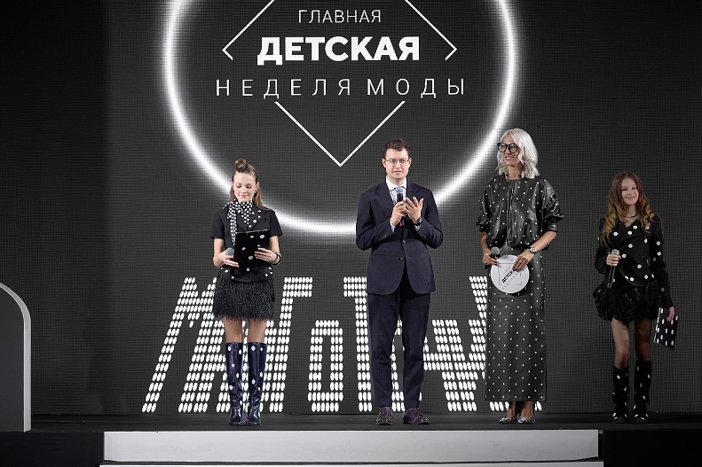 Александр Артёмов, Елена Склярова
