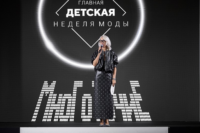 Елена Склярова