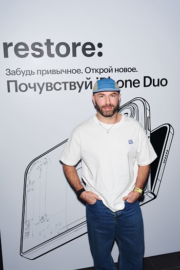 Стас Круглицкий
