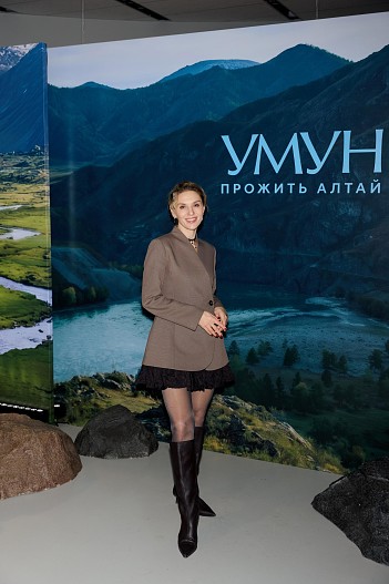 Анна Ещенко